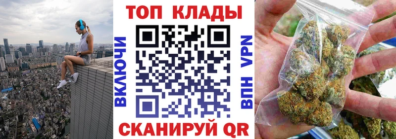 Где купить Карпинск ГАШ  APVP  Мефедрон  Марихуана 