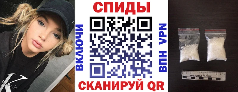 ссылка на мегу сайт  Карпинск  Амфетамин Premium 