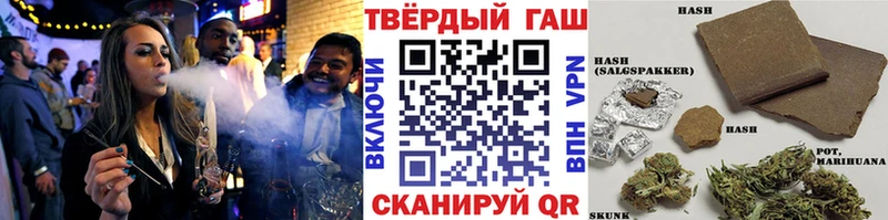 цены   Карпинск  нарко площадка Telegram  ГАШИШ hashish 