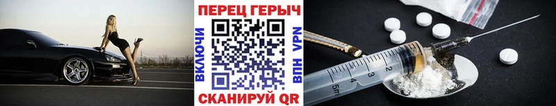дарк нет какой сайт  Карпинск  Героин Афган  блэк спрут как войти 