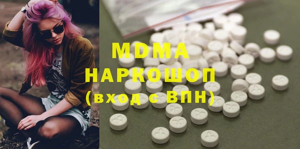 гашиш Алексин