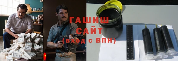 spice Алексеевка