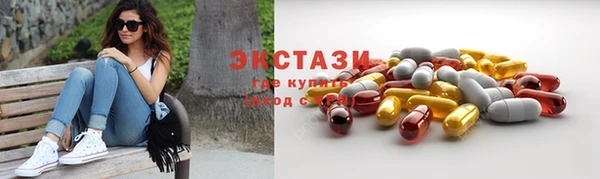 spice Алексеевка