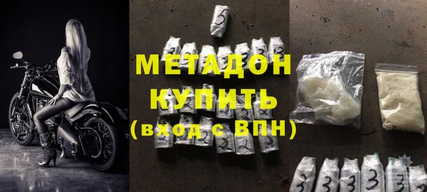 дмт Остров