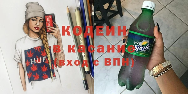 spice Алексеевка