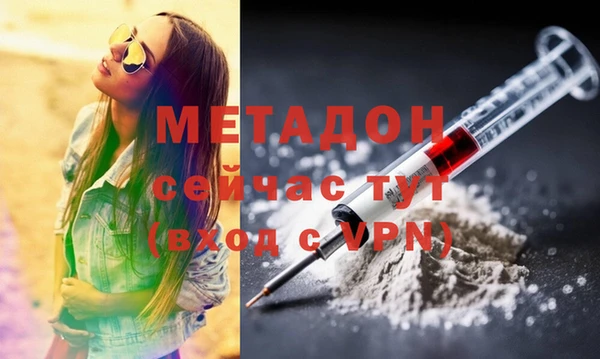 spice Алексеевка