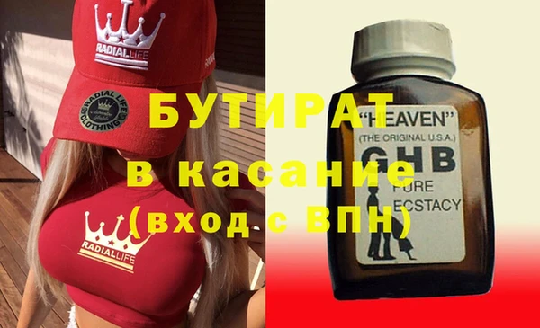 мефедрон VHQ Алзамай