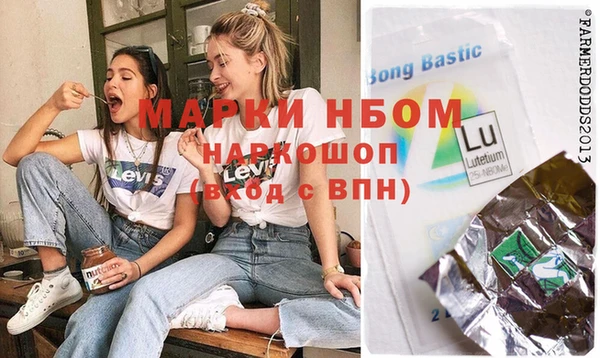 мефедрон VHQ Алзамай