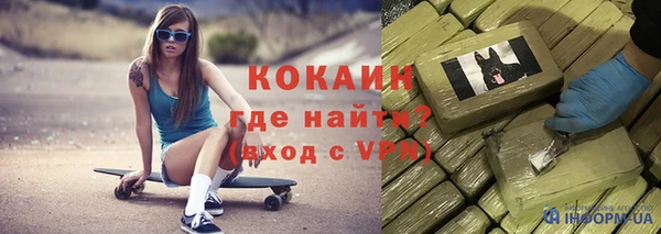 гашиш Алексин