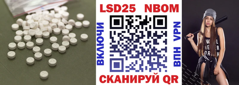 LSD-25 экстази кислота  Карпинск 