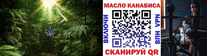 как найти   Карпинск  маркетплейс телеграм  ТГК вейп с тгк  blacksprut рабочий сайт 